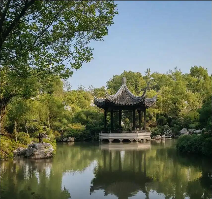 龙岩初礼餐饮有限公司